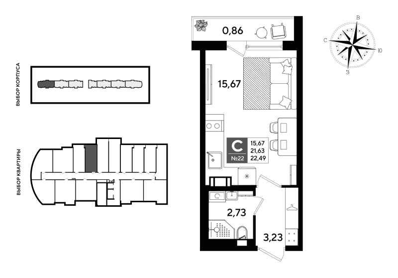 Студия 22,5 м²