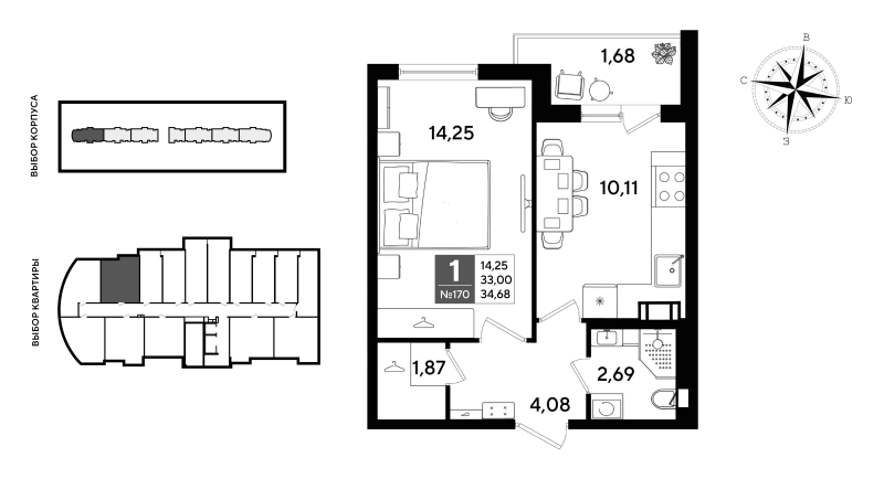 1 ккв 34,7 м²