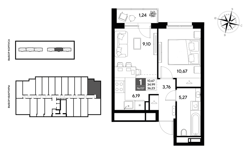 2 ккв (Евро) 36,2 м²