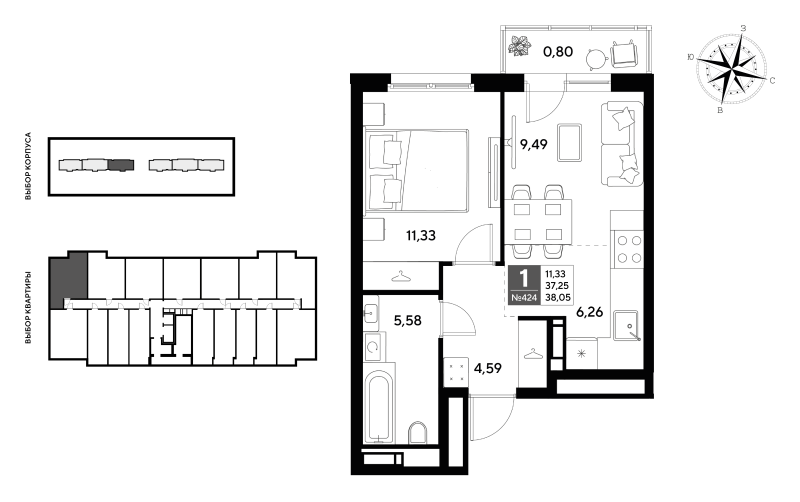 2 ккв (Евро) 38,1 м²