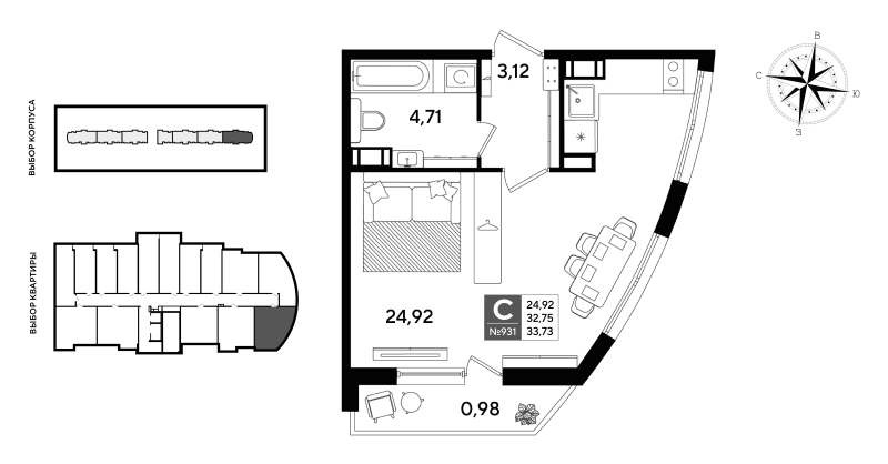 Студия 33,7 м²