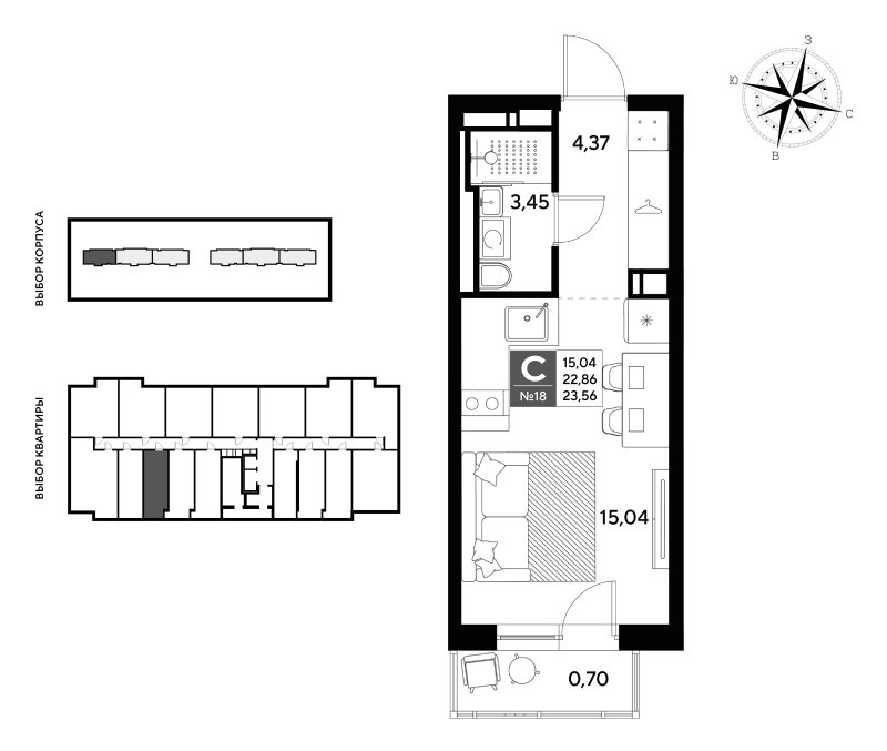 Студия 23,6 м²