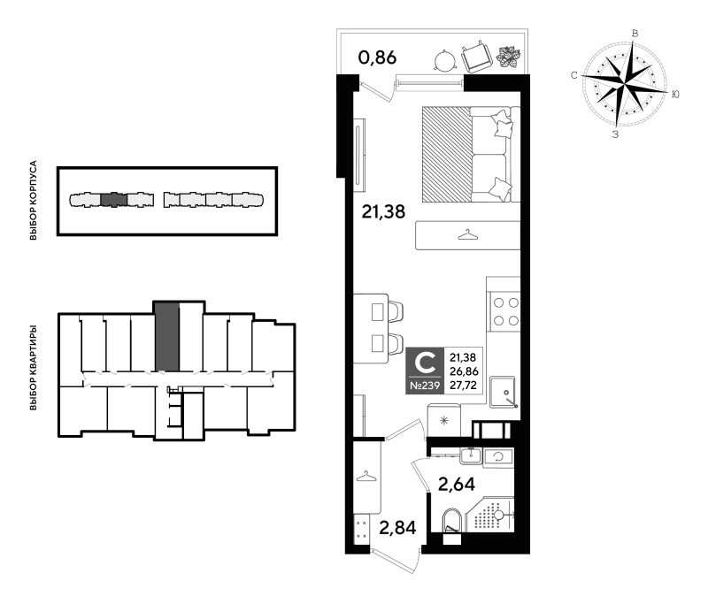 Студия 27,7 м²