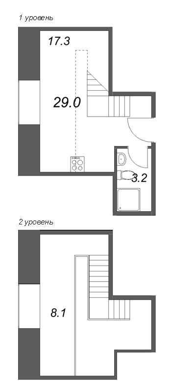 Студия