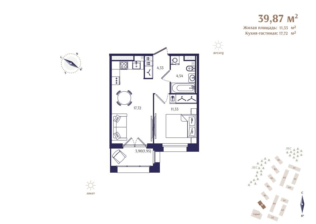 2 ккв (Евро) 39,9 м²