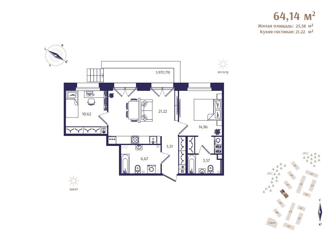 3 ккв (Евро) 64,1 м²