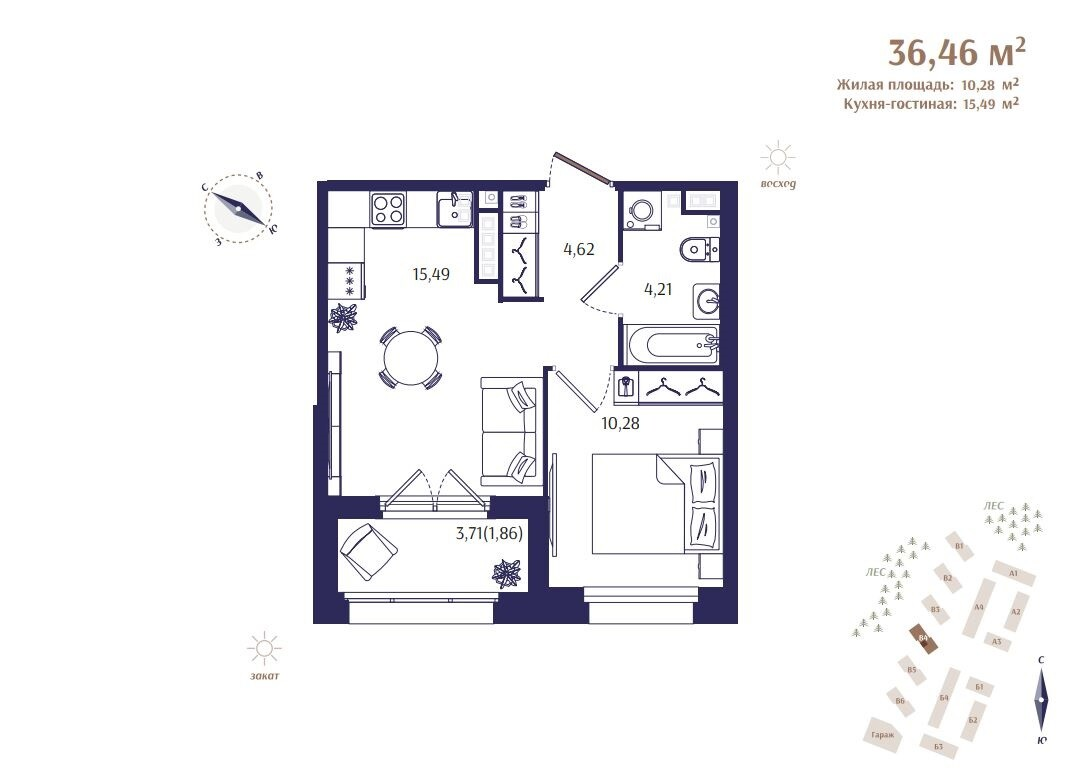 2 ккв (Евро) 36,5 м²