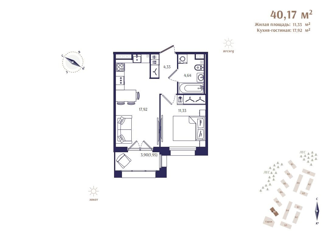 2 ккв (Евро) 40,2 м²
