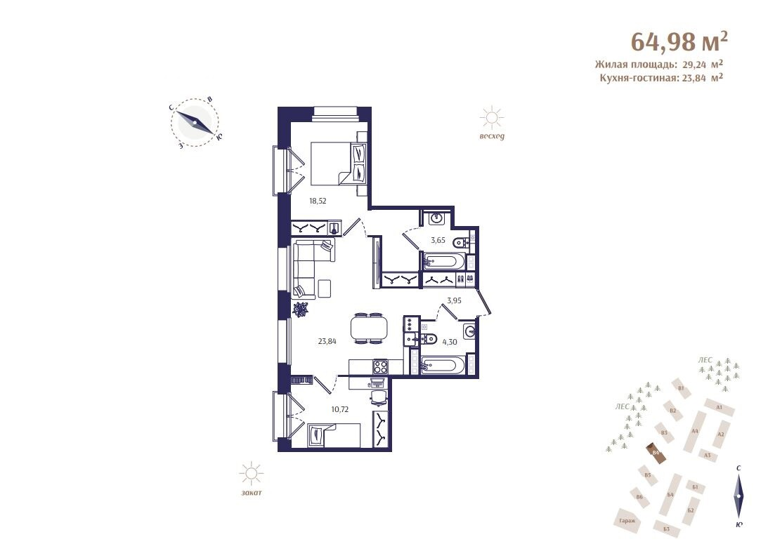 3 ккв (Евро) 65 м²