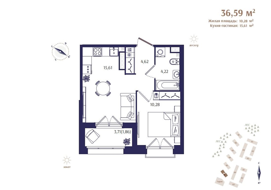 2 ккв (Евро) 36,6 м²