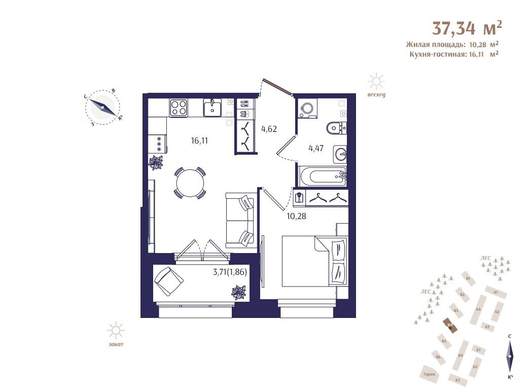 2 ккв (Евро) 37,3 м²