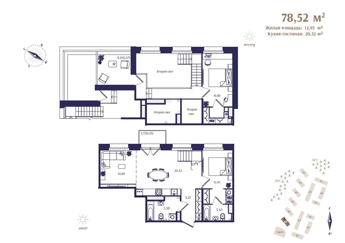 3 ккв (Евро) 78,5 м²