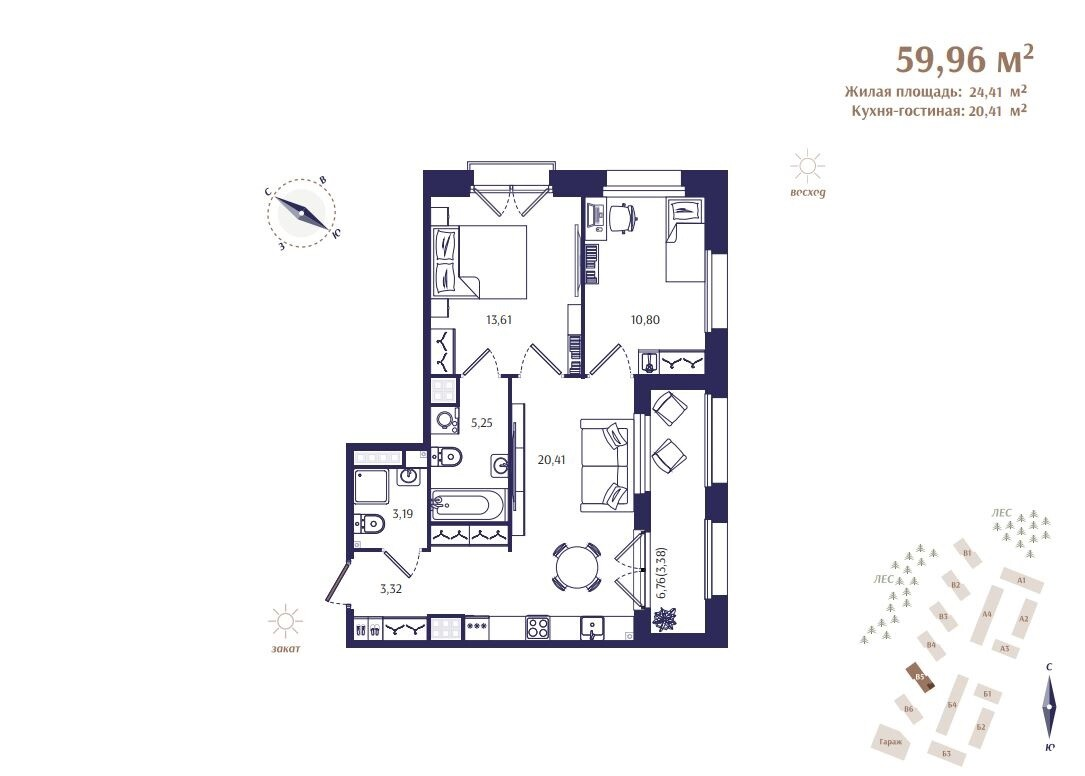 3 ккв (Евро) 60 м²