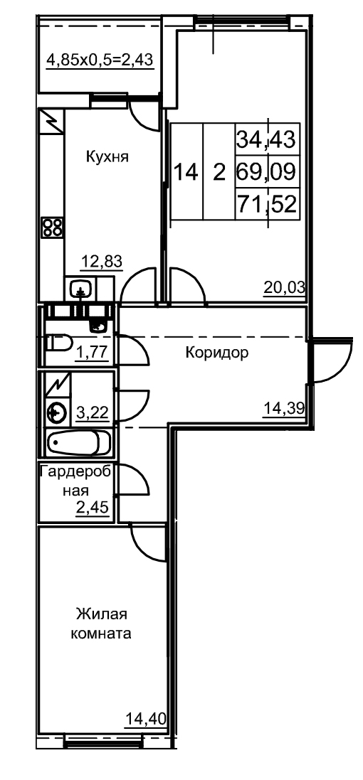 2 ккв 71,5 м²