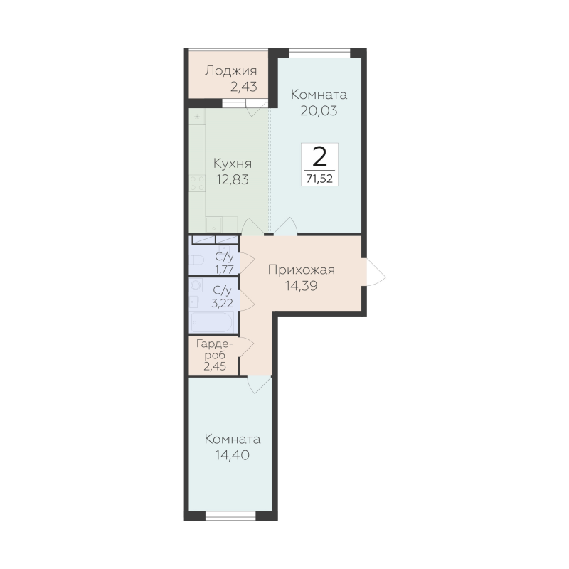 2 ккв 71,5 м²