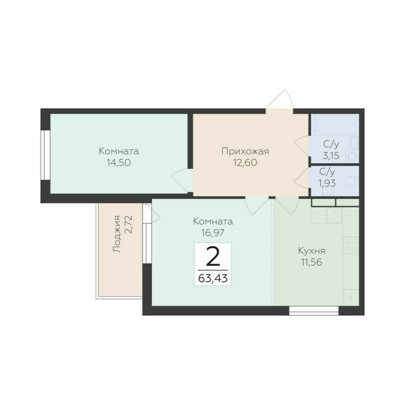 2 ккв 63,4 м²