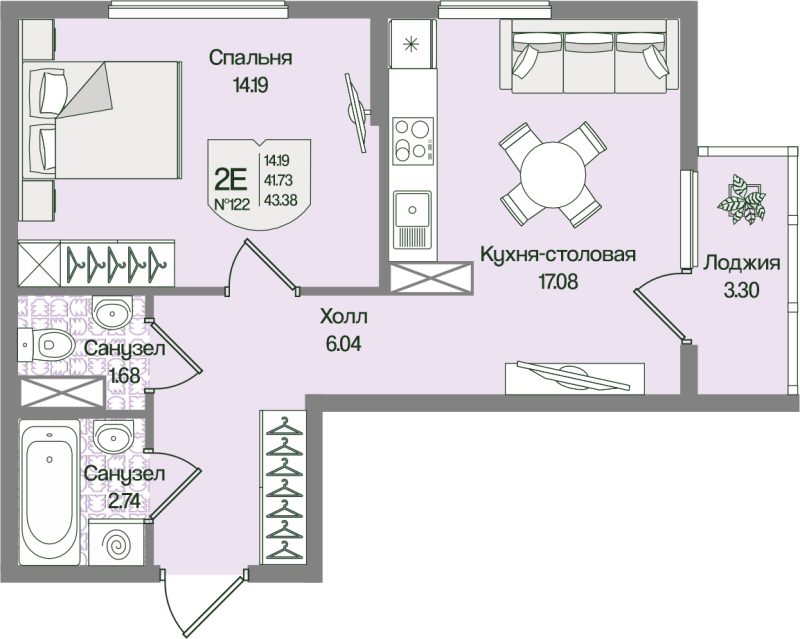 2 ккв (Евро) 43,4 м²