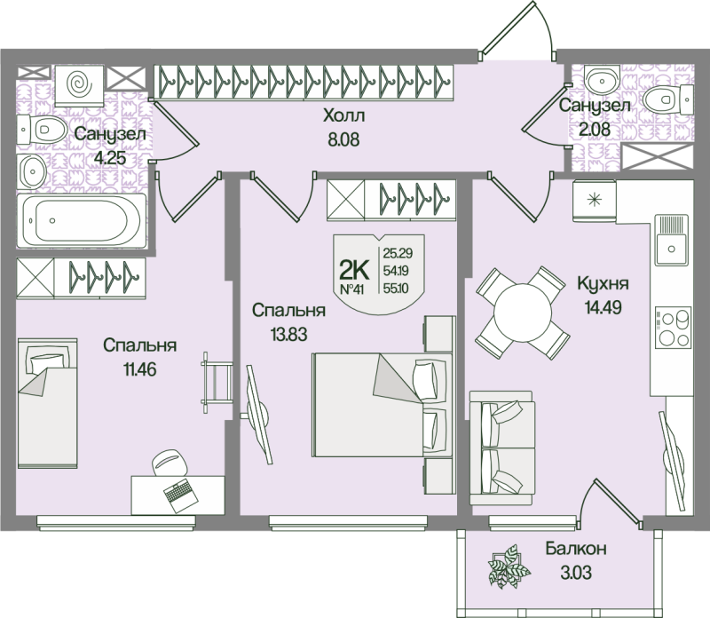 2 ккв 55,1 м²