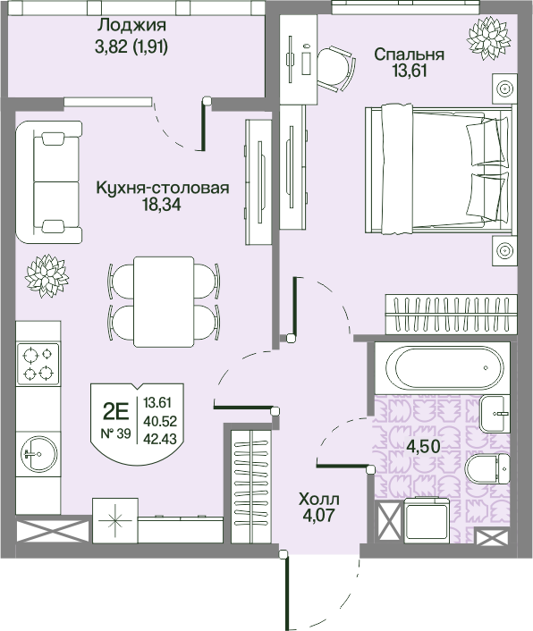 2 ккв (Евро) 40,5 м²