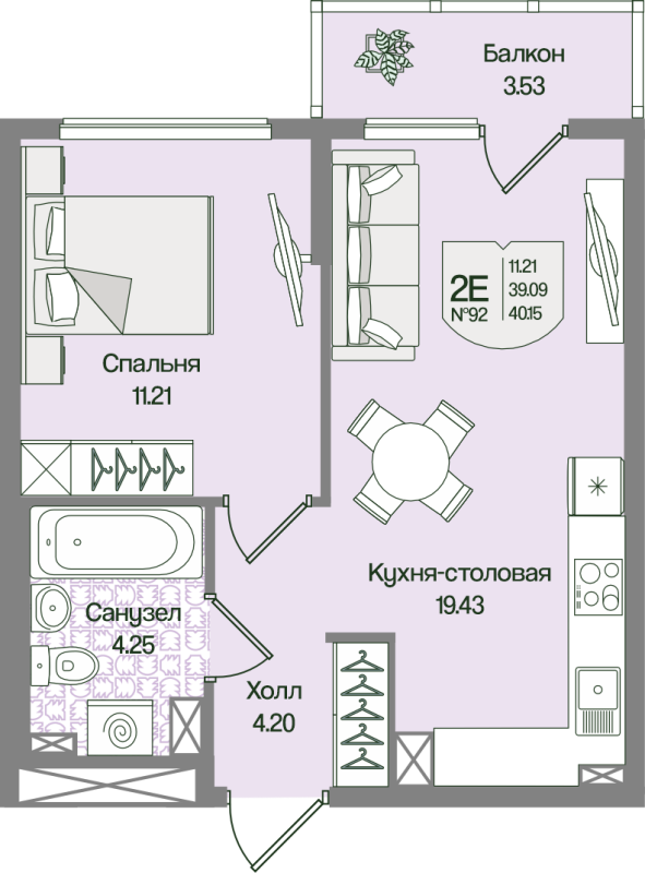 2 ккв (Евро) 40,2 м²