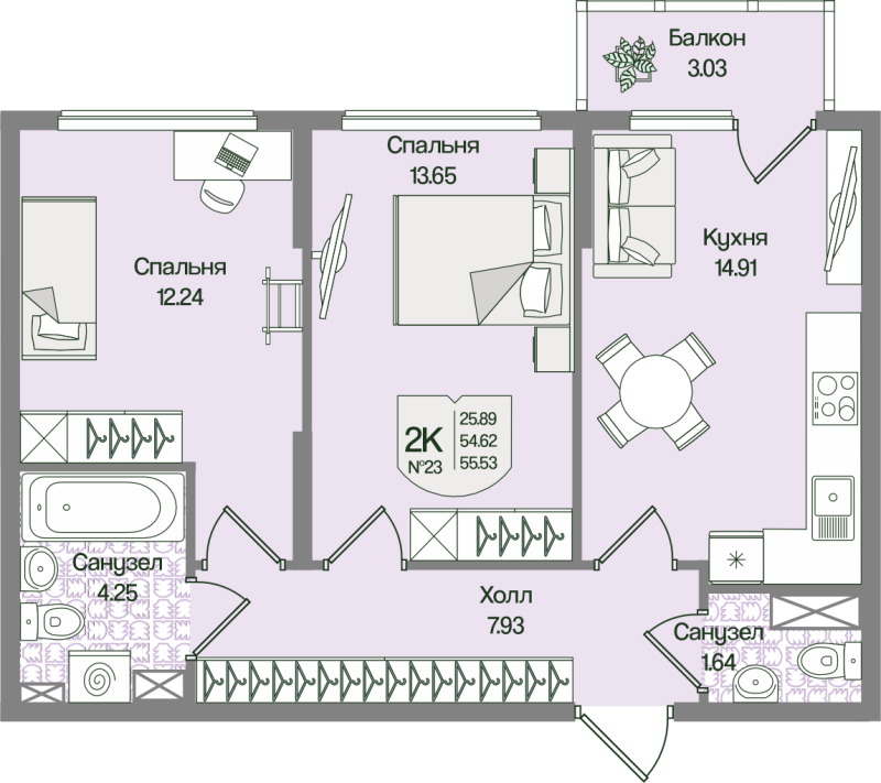 2 ккв 55,5 м²