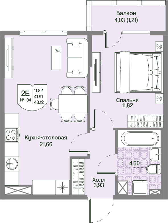 2 ккв (Евро) 41,9 м²