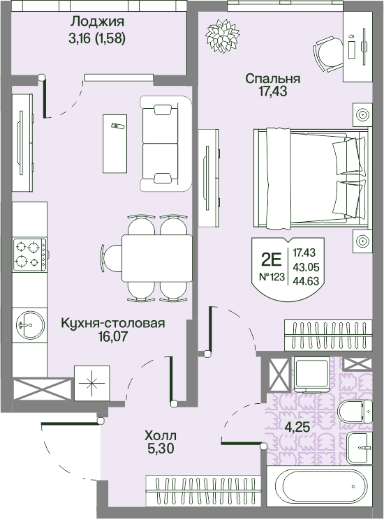 2 ккв (Евро) 43,1 м²