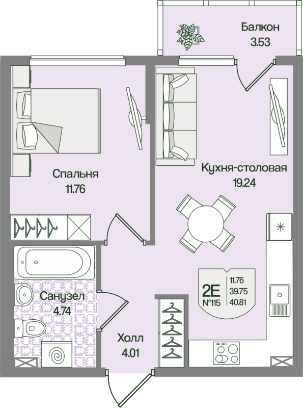 2 ккв (Евро) 40,8 м²