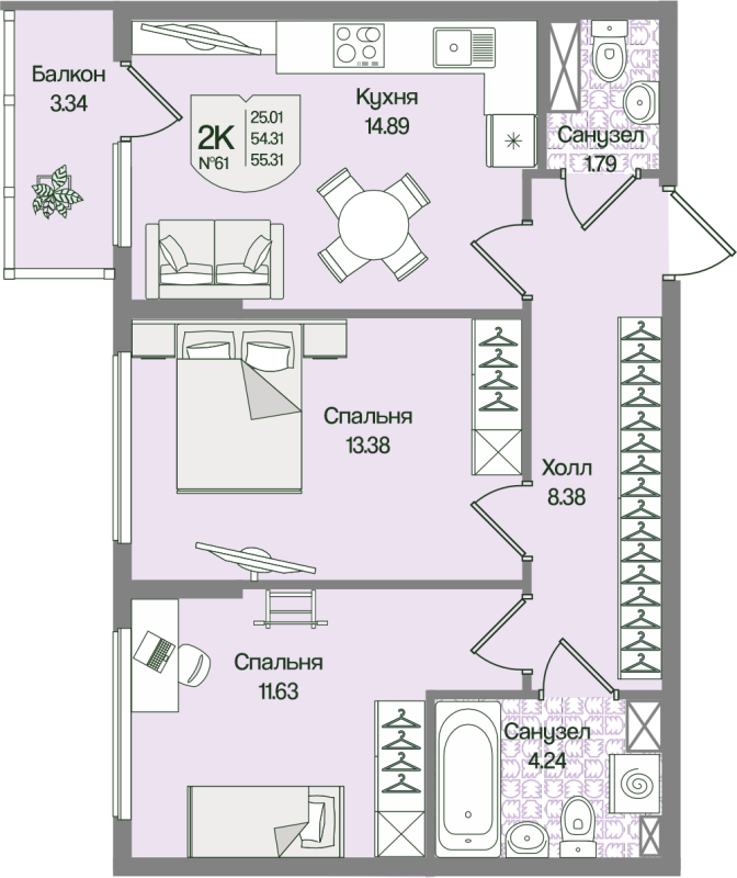 2 ккв 55,3 м²