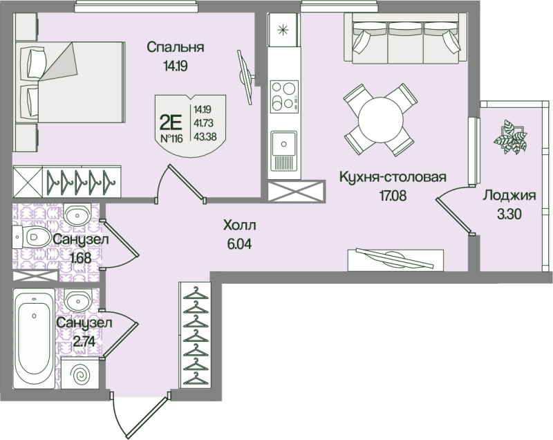 2 ккв (Евро) 43,4 м²