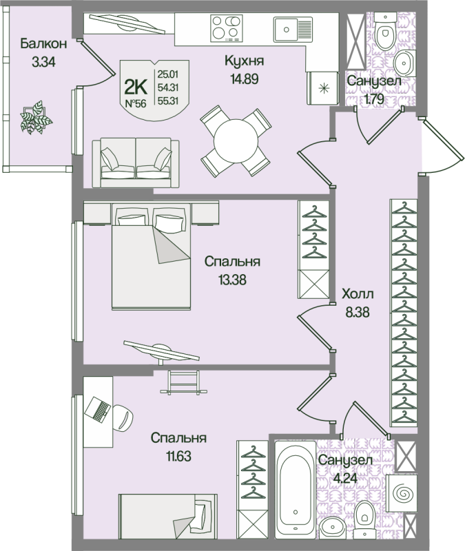 2 ккв 55,3 м²