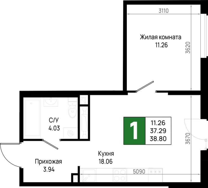 2 ккв (Евро) 38,8 м²