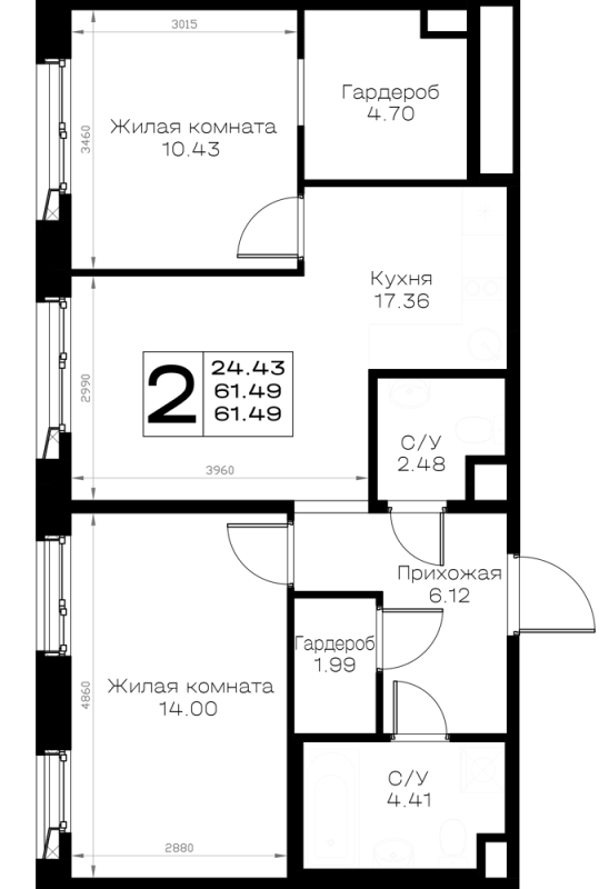 3 ккв (Евро) 61,5 м²