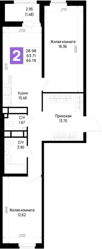 3 ккв (Евро) 65,2 м²