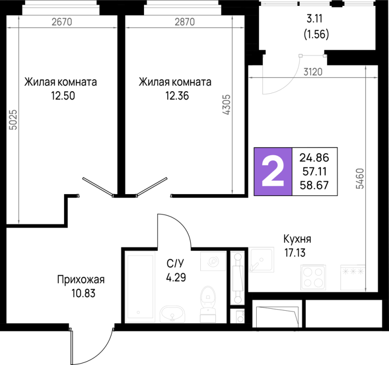 3 ккв (Евро) 58,7 м²