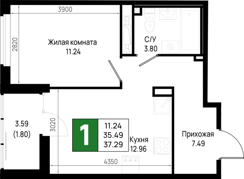 1 ккв 37,3 м²