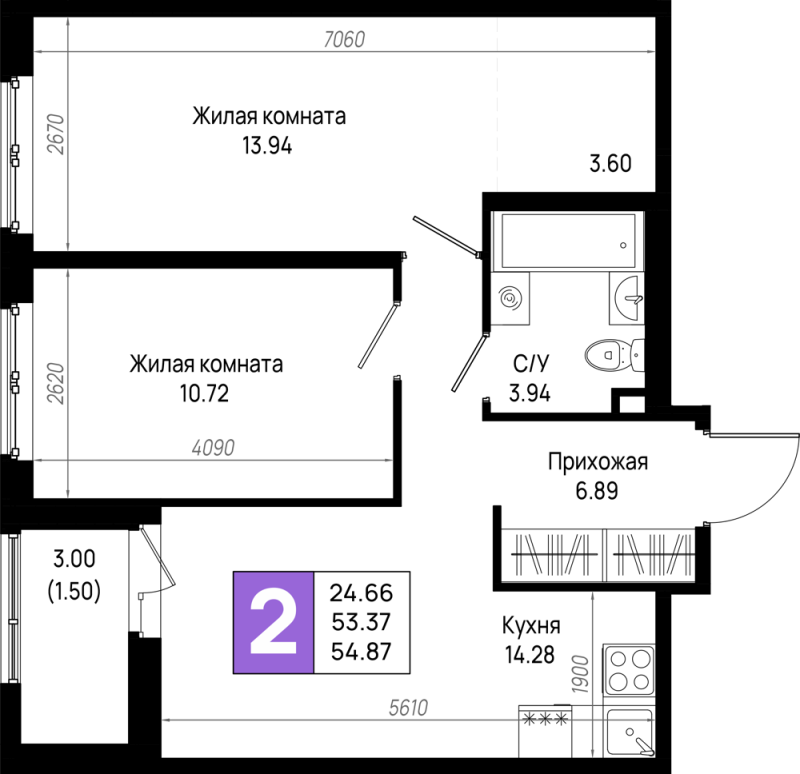2 ккв 54,9 м²