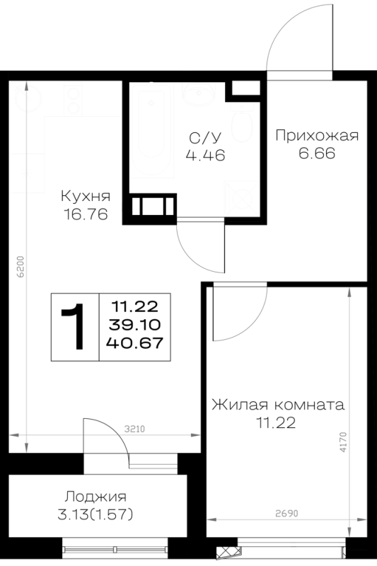 2 ккв (Евро) 40,7 м²