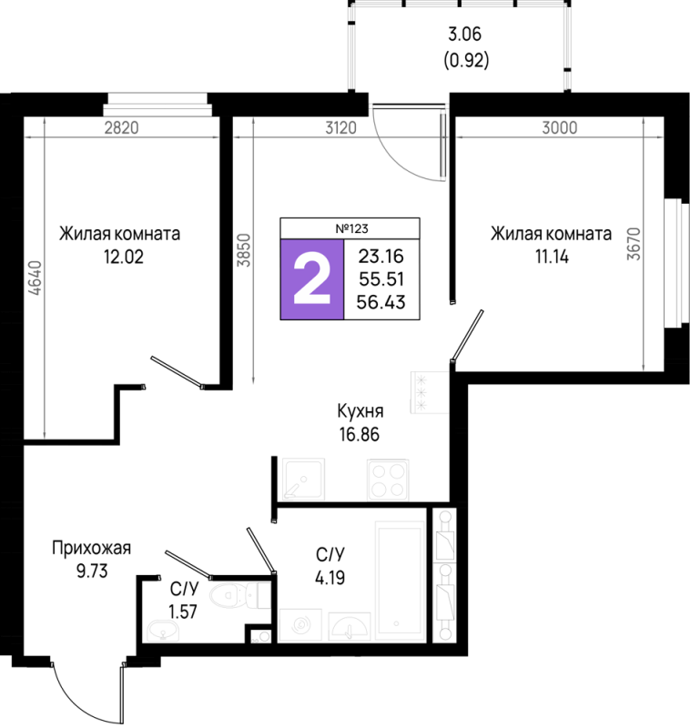 3 ккв (Евро) 56,4 м²