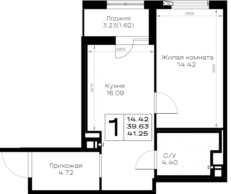 2 ккв (Евро) 41,3 м²