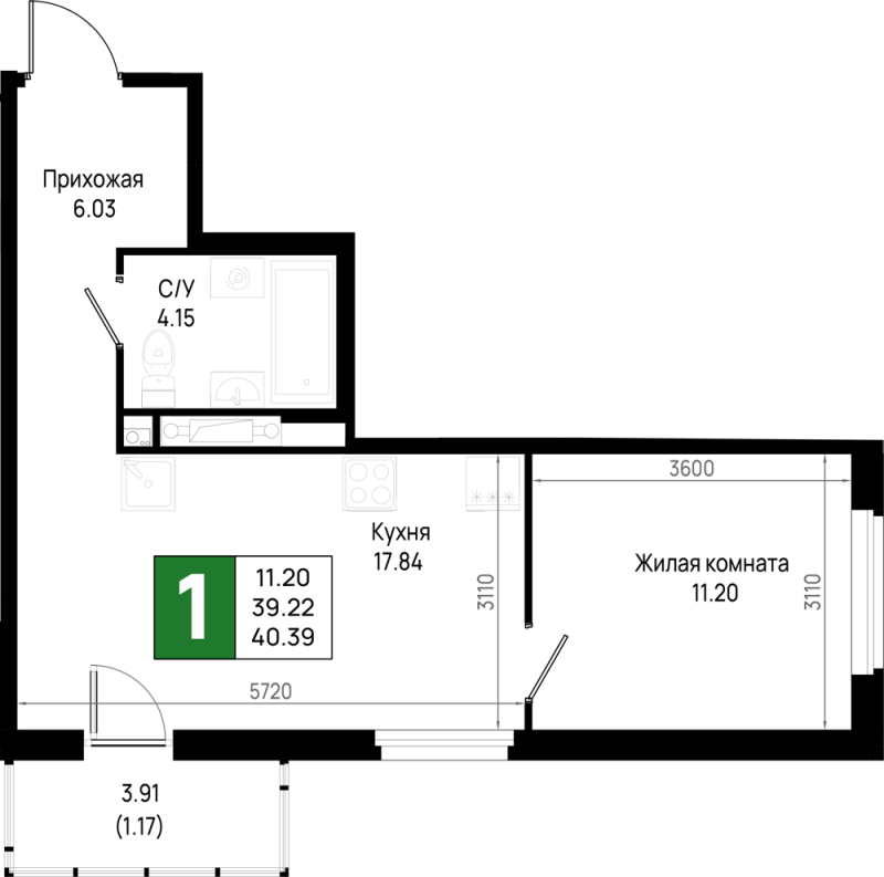 2 ккв (Евро) 40,4 м²