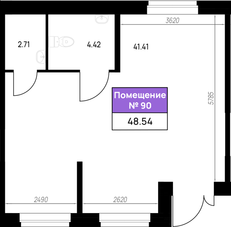 К. пом 48,5 м²