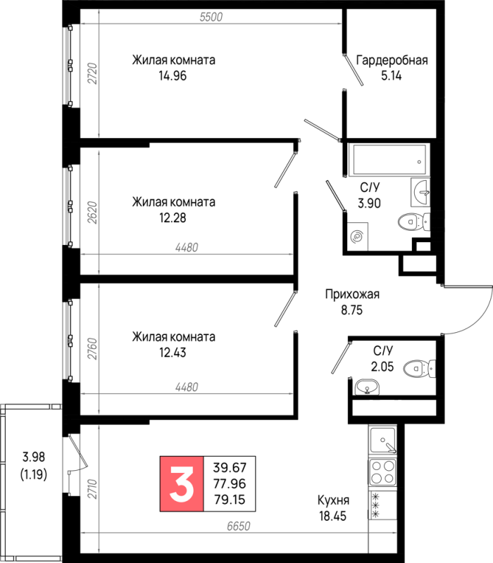 4 ккв (Евро) 79,2 м²