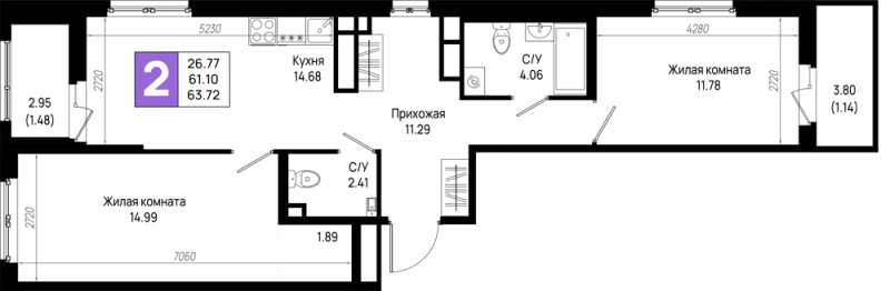 2 ккв 63,7 м²