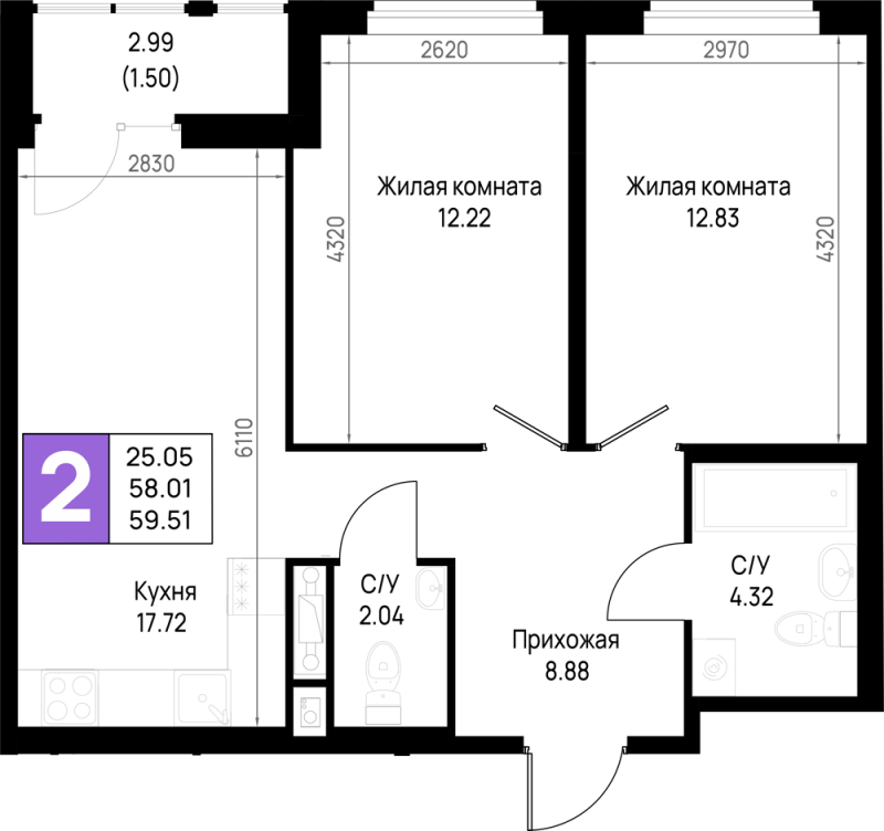 3 ккв (Евро) 59,5 м²