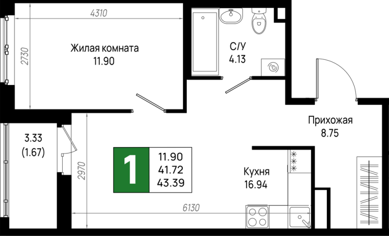 2 ккв (Евро) 43,4 м²
