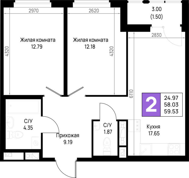 3 ккв (Евро) 59,5 м²