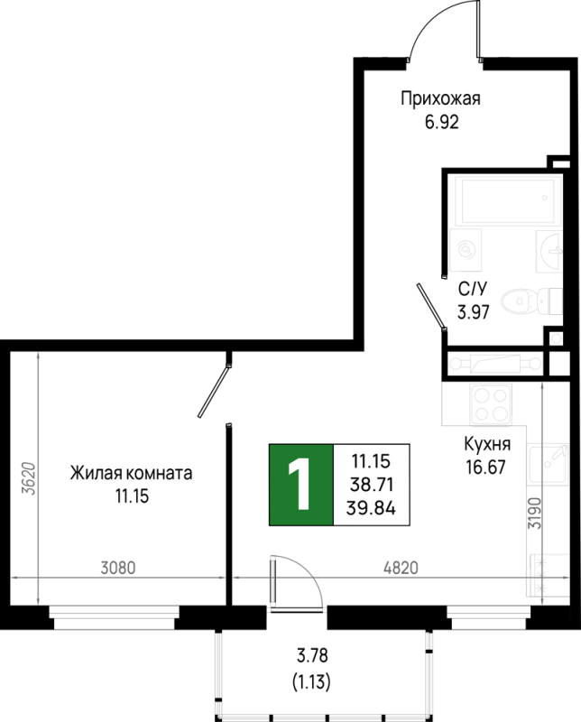 2 ккв (Евро) 39,8 м²