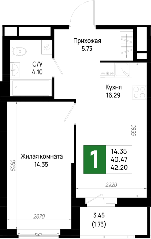 2 ккв (Евро) 42,2 м²