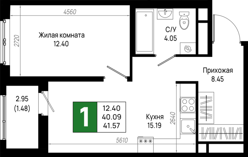 2 ккв (Евро) 41,6 м²